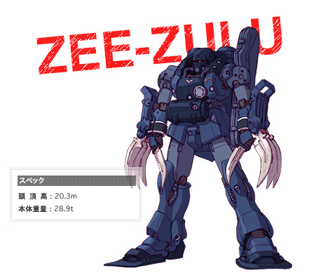 zee-zulu.jpg